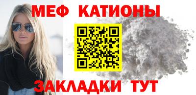индика Краснознаменск