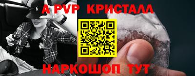 прущая мука Краснодар
