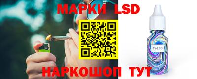 прущая мука Краснодар