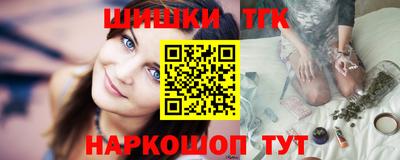 индика Краснознаменск