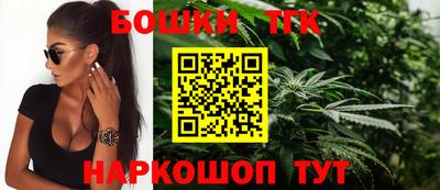 прущая мука Краснодар