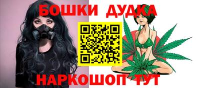 прущая мука Краснодар