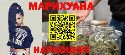 индика Краснознаменск