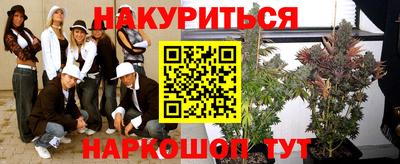 прущая мука Краснодар