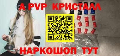 прущая мука Краснодар