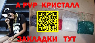 марки lsd Краснокаменск