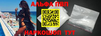 индика Краснознаменск