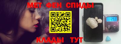 индика Краснознаменск