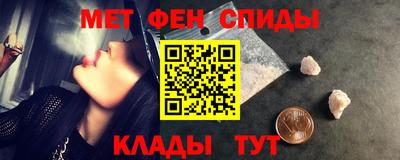 индика Краснознаменск