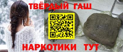 прущая мука Краснодар