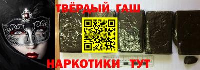 прущая мука Краснодар
