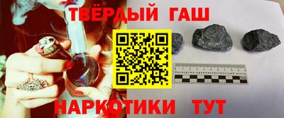 прущая мука Краснодар